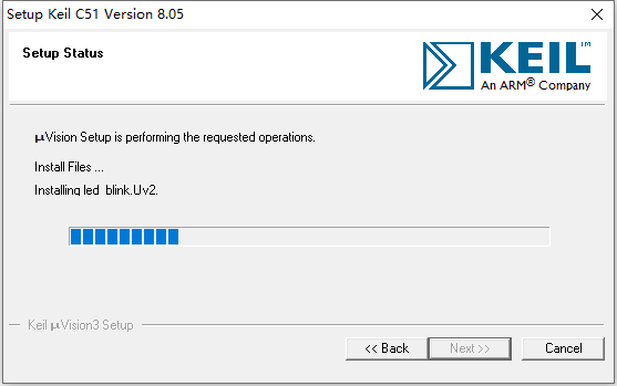 Keil uVision 3 C51版下载安装教程-9