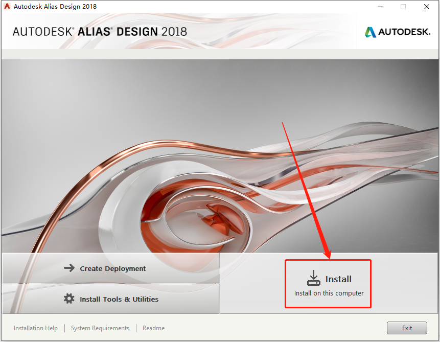 Autodesk Alias Design 2018破解版下载安装教程-7