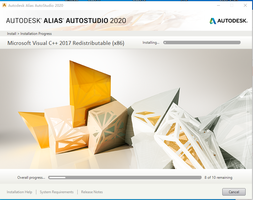 Autodesk Alias AutoStudio 2020破解版下载安装教程-9