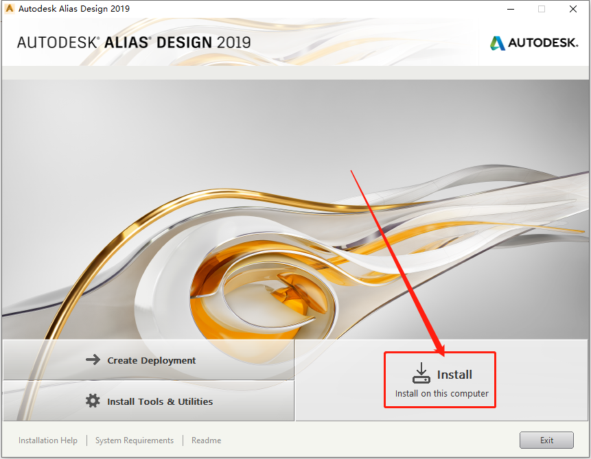 Autodesk Alias Design 2019破解版下载安装教程-7