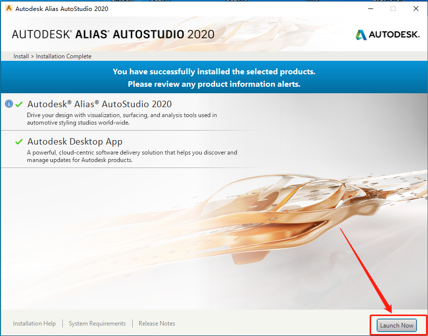 Autodesk Alias AutoStudio 2020破解版下载安装教程-10