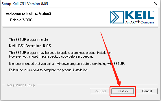 Keil uVision 3 C51版下载安装教程-4