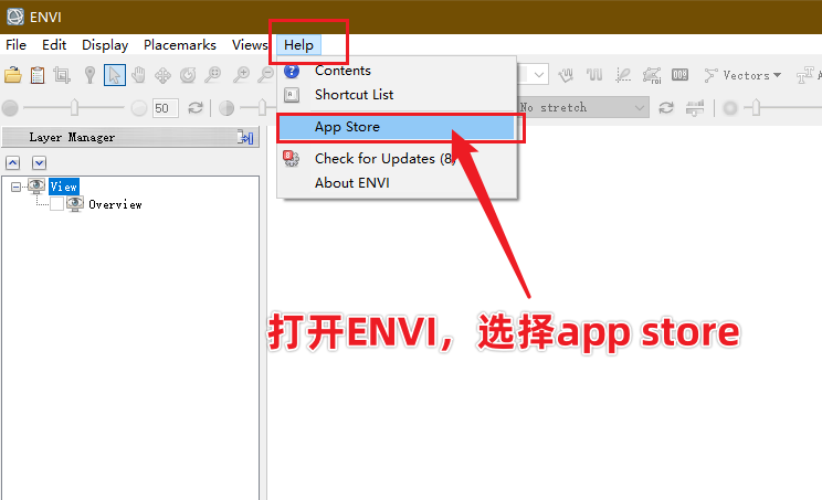 ENVI 5.3.1中文版免费下载及安装！附安装教程-26