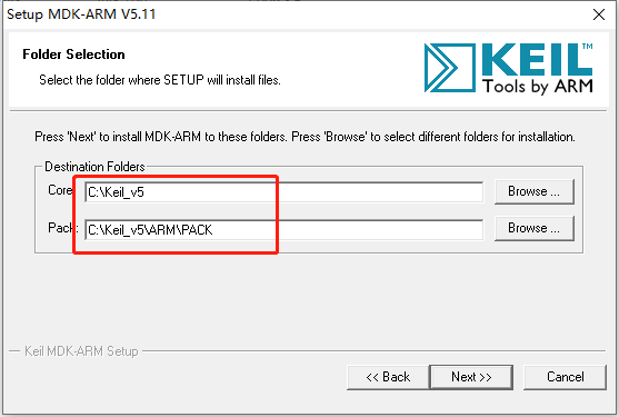 Keil uVision 5.11 MDK版下载安装教程-6
