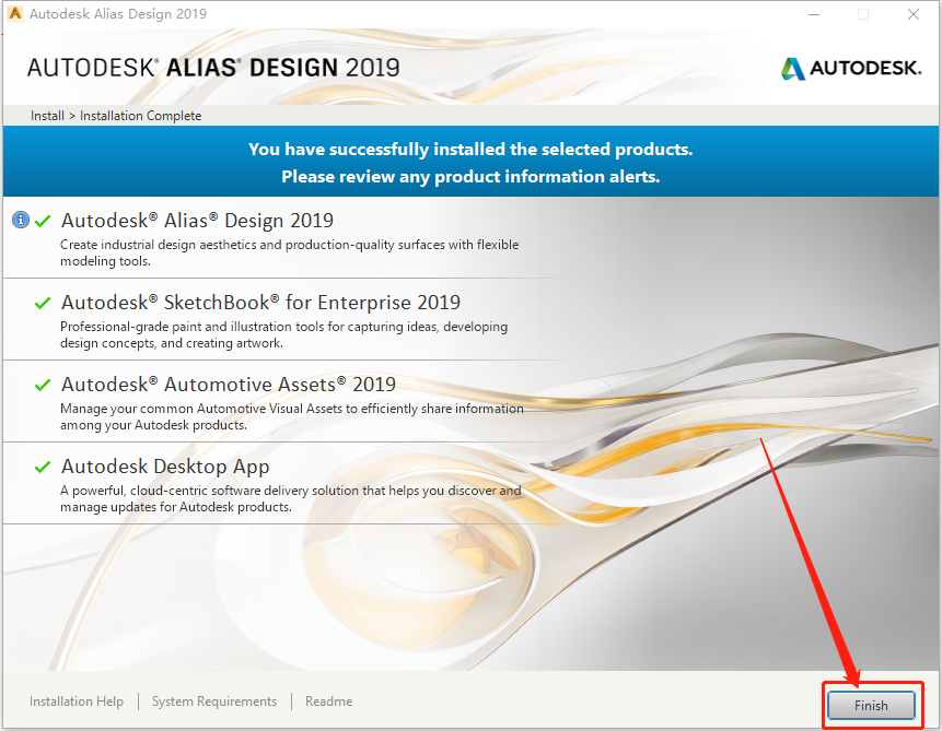 Autodesk Alias Design 2019破解版下载安装教程-11
