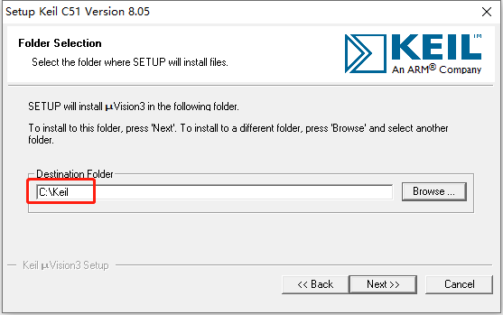 Keil uVision 3 C51版下载安装教程-6