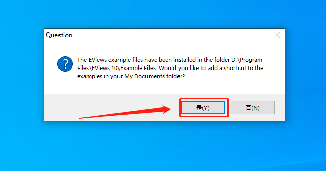 EViews 10.0 破解版下载安装教程-17