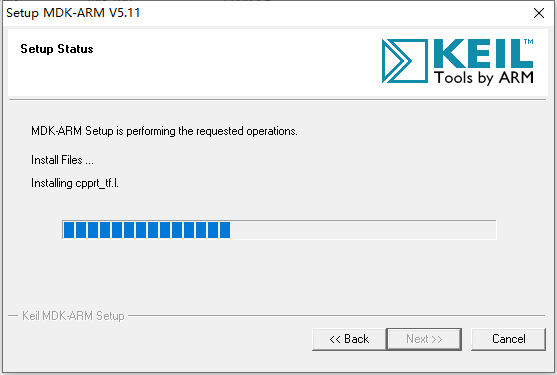 Keil uVision 5.11 MDK版下载安装教程-9