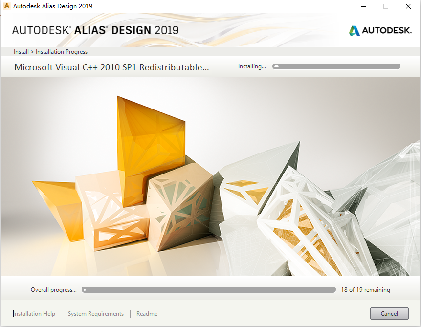 Autodesk Alias Design 2019破解版下载安装教程-10