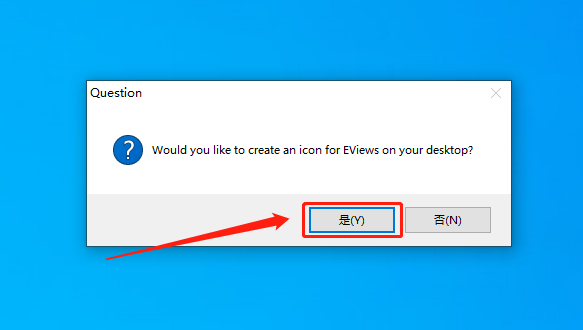 EViews 11.0 破解版下载安装教程-18