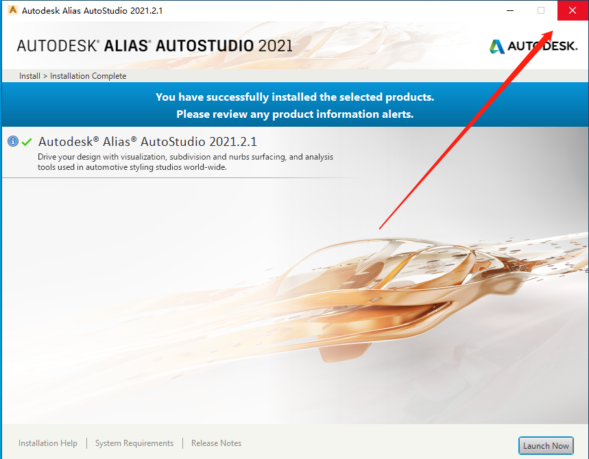 Autodesk Alias AutoStudio 2021破解版下载安装教程-10