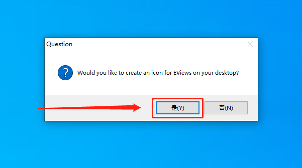 EViews 10.0 破解版下载安装教程-18