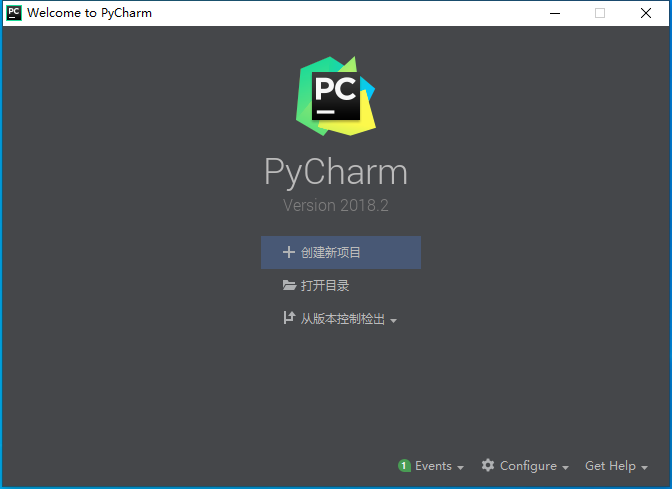 PyCharm 2018.3破解版下载安装教程-41