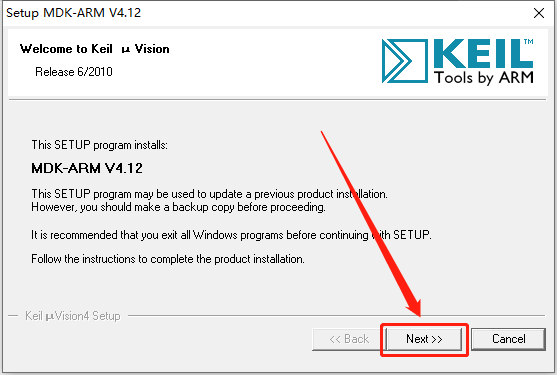Keil uVision 4.22a MDK版下载安装教程-4