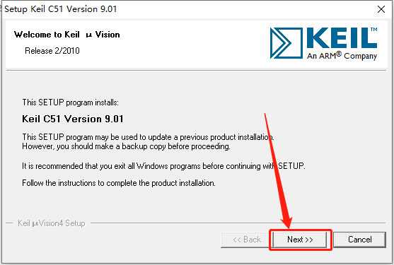 Keil uVision 4 C51版下载安装教程-4