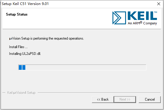 Keil uVision 4 C51版下载安装教程-9