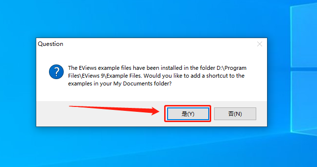 EViews 9.0 破解版下载安装教程-17