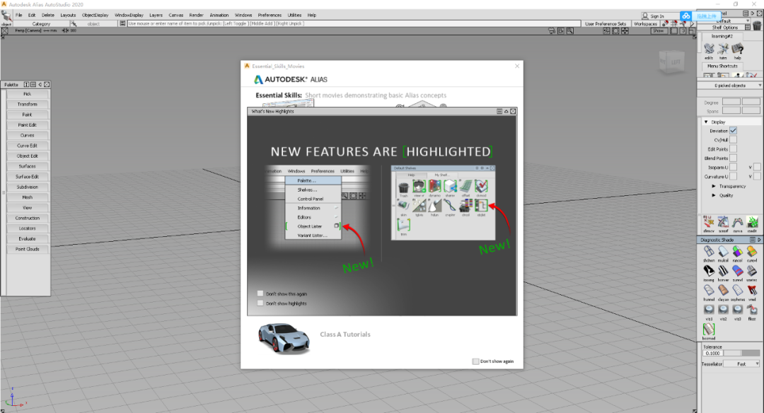 Autodesk Alias AutoStudio 2020破解版下载安装教程-30