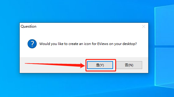 EViews 9.0 破解版下载安装教程-18