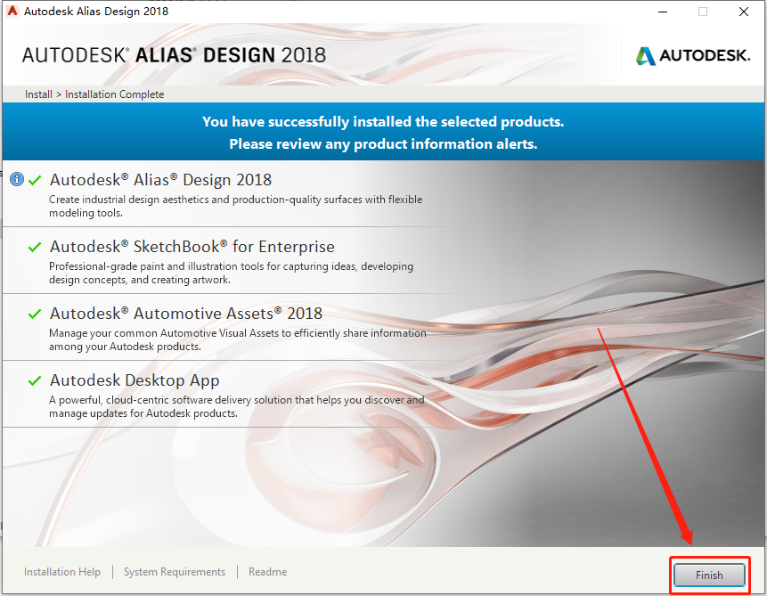 Autodesk Alias Design 2018破解版下载安装教程-11