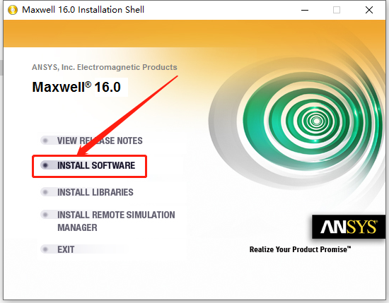 Ansoft Maxwell 16下载安装教程-6