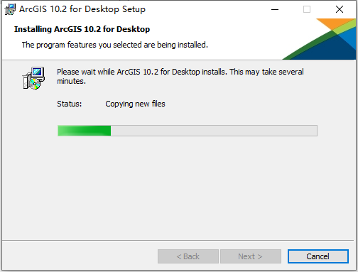ArcGIS Desktop 10.2下载安装教程-15