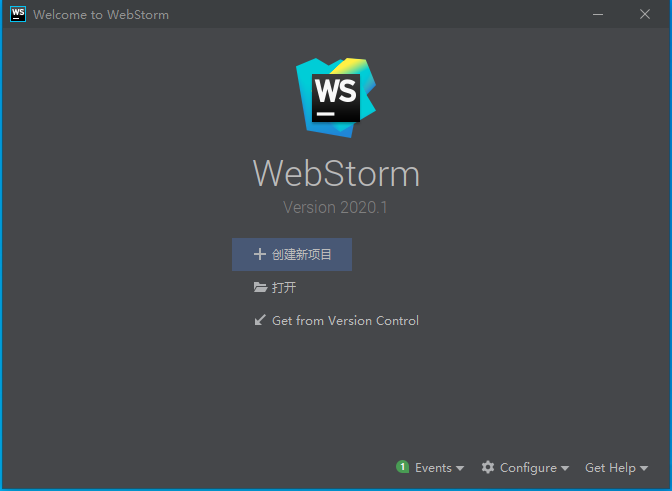 WebStorm 2020下载安装教程-20