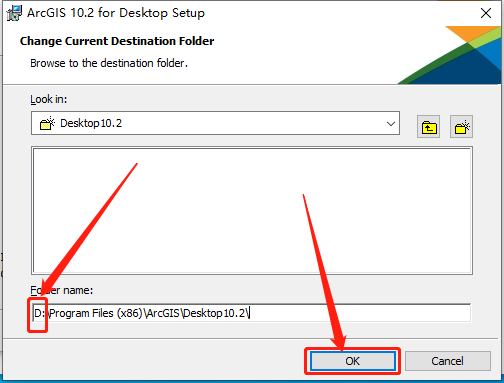 ArcGIS Desktop 10.2下载安装教程-11