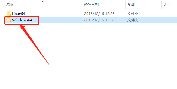 Abaqus2016下载安装教程-68