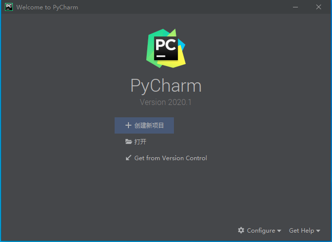 PyCharm 2020.1破解版下载安装教程-28