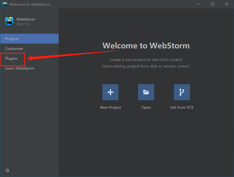 WebStorm 2021下载安装教程-26