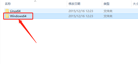 Abaqus2016下载安装教程-57