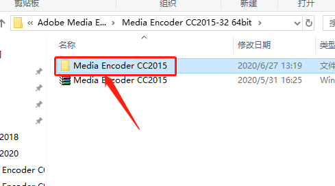 Media Encoder CC 2015下载安装教程-2