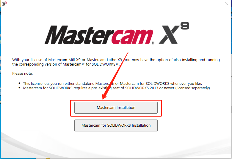 Mastercam X9​下载安装教程-14