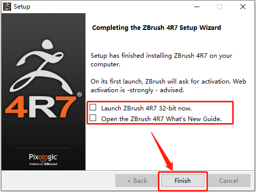 ZBrush 4R7下载安装教程-13