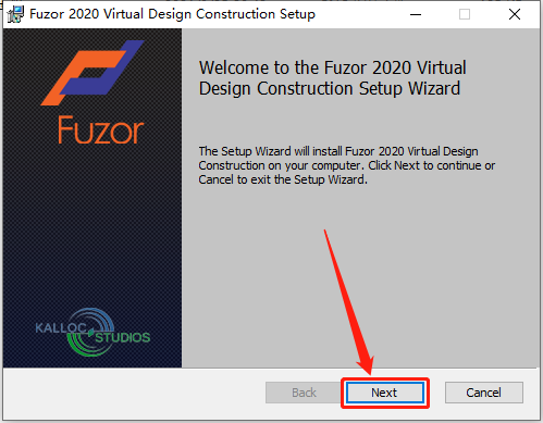 Fuzor 2020下载安装教程-5