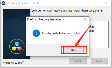 达芬奇Davinci Resolve 15下载安装教程-13