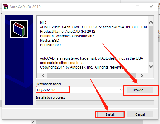 AutoCAD 2012下载安装教程-3