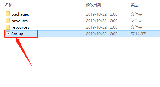 After Effects 2020下载安装教程-4