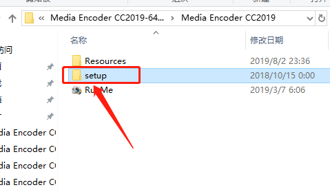 Media Encoder CC 2019下载安装教程-4