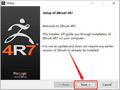 ZBrush 4R7下载安装教程-5