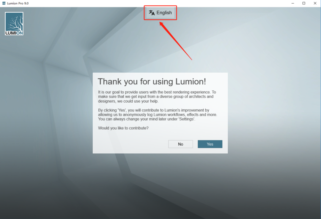 Lumion 9.0下载安装教程-30