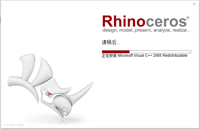 犀牛Rhino 6.1下载安装教程-8