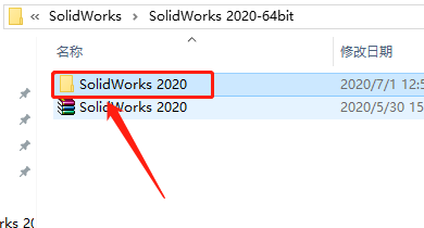 SolidWorks 2020下载安装教程-3