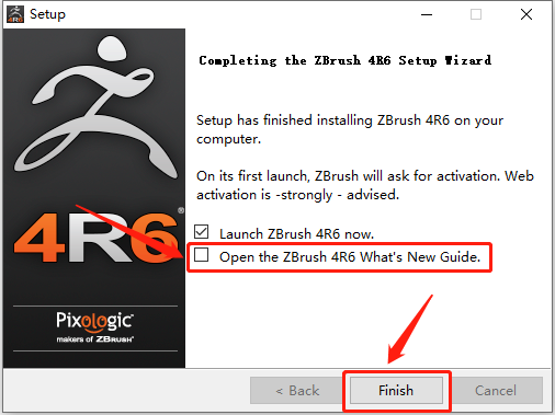 ZBrush 4R6下载安装教程-13