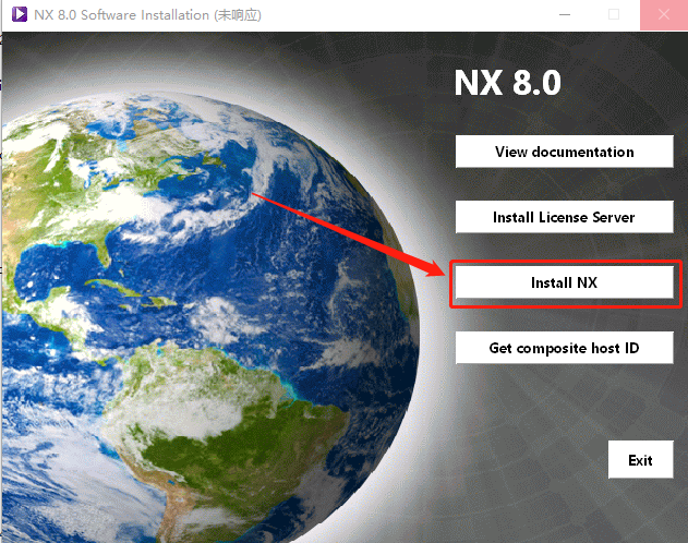 UG NX 8.0下载安装教程-33
