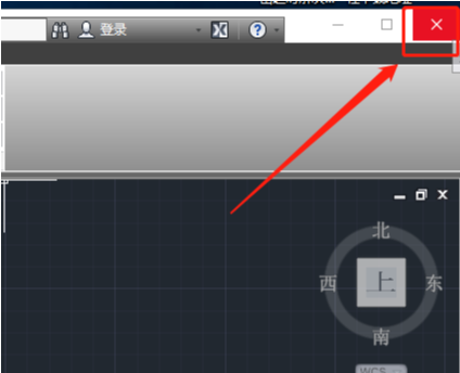 AutoCAD 2011下载安装教程-20