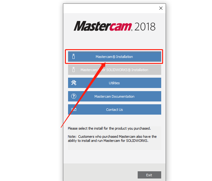 Mastercam 2018下载安装教程-7