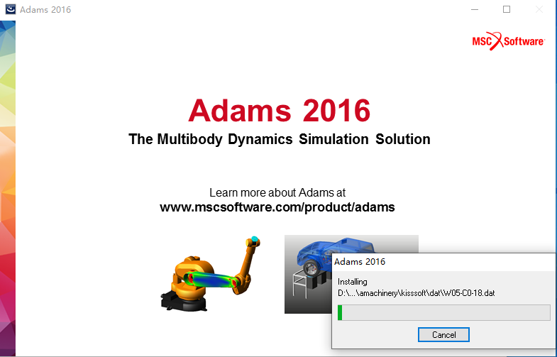 Adams 2016下载安装教程-33