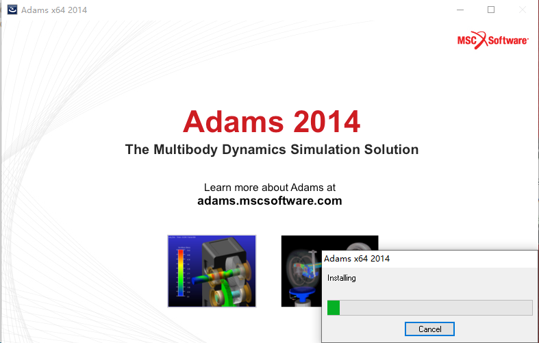Adams 2014下载安装教程-38